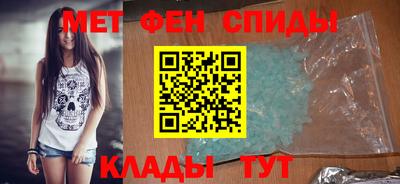 кокаин перу Сланцы