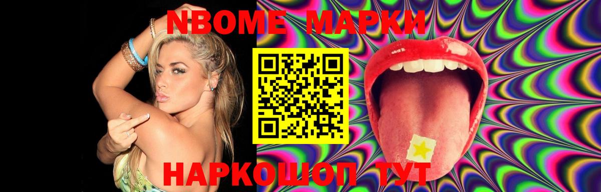 LSD-25 экстази кислота  LSD-25 экстази ecstasy  Вход с VPN  Ростов Великий 